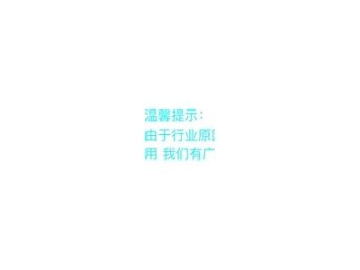 探讨抖阴为何未达成目标缓存功能的多重根本原因检视
