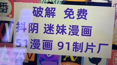 抖阴w最新使用指南：轻松玩转社交新平台，分享精彩生活