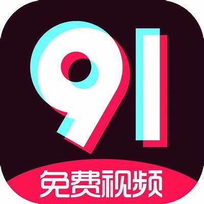 抖阴国际版下载：畅享全球短视频新体验