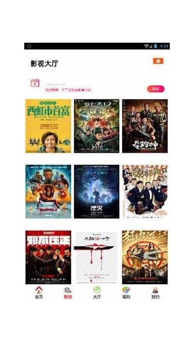 抖阴app：解锁全新短视频体验，超越抖音的精彩