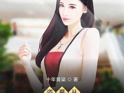 国产麻豆剧果冻传媒：探寻当代影视作品的新风潮与魅力
