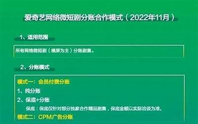 揭秘抖音类似平台：值得关注的短视频使用推荐
