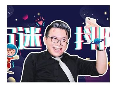 揭秘：抖阴小视频中的咸鱼生活，欢乐搞笑遭遇全记录
