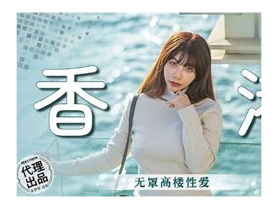蜜桃传媒麻豆国产之光：探索新兴影视艺术与文化魅力之旅