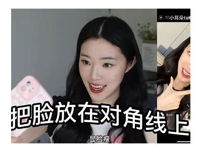 自拍TV抖阴：如何拍出吸引眼球的视频？