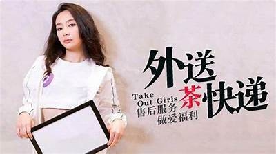 麻豆传媒宁洋子最新作品精彩推荐与观影指南