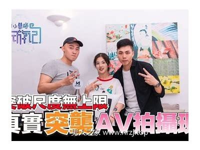 国产剧情大片麻豆传媒：深度剖析人性与情感的美妙交织