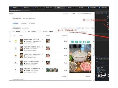无法安装抖阴请稍后再试的对策与技巧分享
