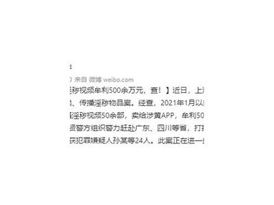 麻豆传媒Patato：探索最新的影视娱乐潮流与创作理念
