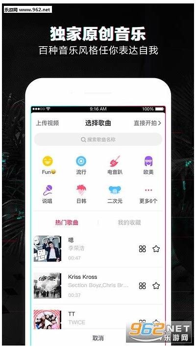 获取抖阴无限金币下载地址，轻松享受高额收益攻略分享