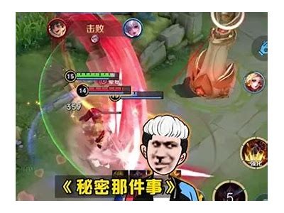 探秘红豆抖阴：你不知道的美味与健康价值解析