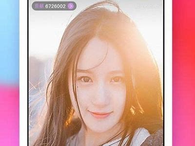 抖阴最新版直播app下载：畅享高清直播，与全球主播实时互动