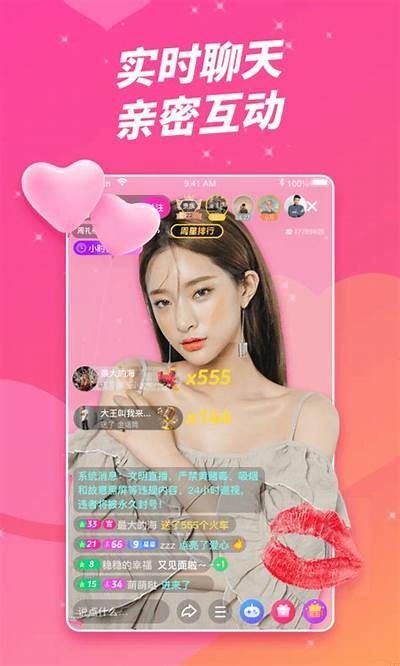 斗阴与抖音：浅析两者功能与用户体验的不同