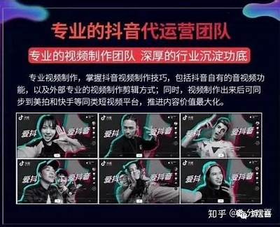 抖音热门话题：揭秘抖阴feiBi的秘密与玩法