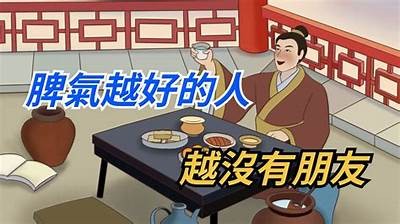 成年抖阴：探讨成年人社交媒体上的隐私与安全困难