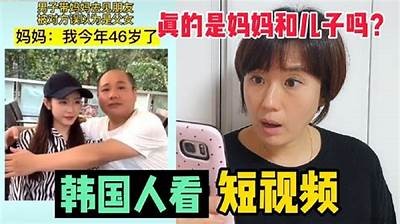 韩国抖音热门视频在线观看，让你领略精彩短视频
