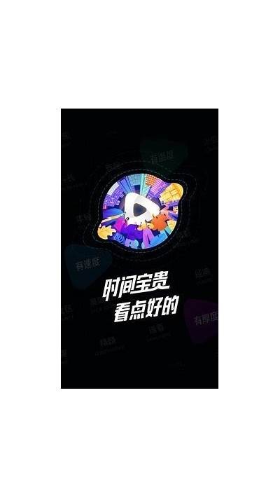 麻豆印象传媒app官方下载与使用指南，轻松拍摄创作精彩视频