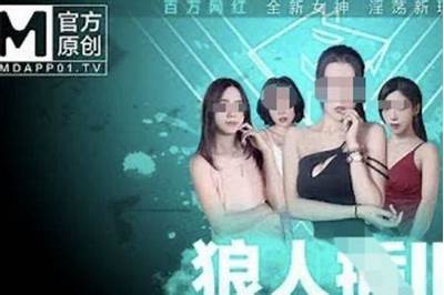 麻豆传媒是国产还是台湾？深入解析其背后的真实信息