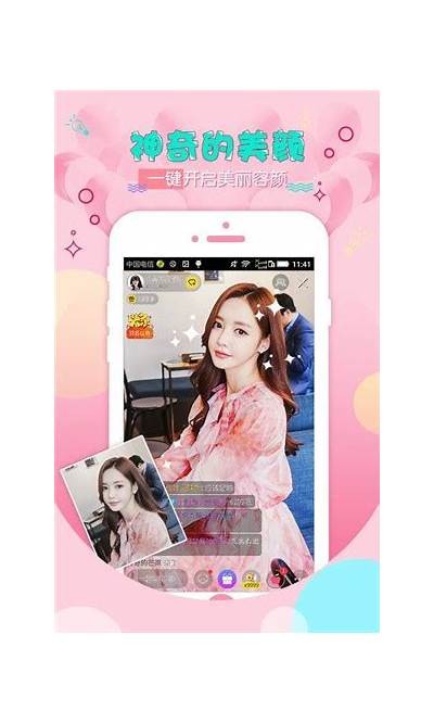 抖阴成年APP国际版苹果版下载丨畅享全球精彩内容