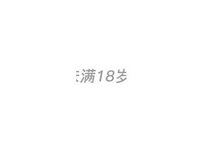 最新抖阴导航网站推荐，畅享精彩内容与极致体验