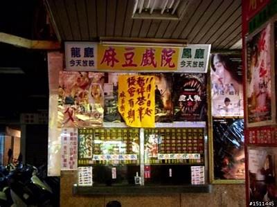 最新麻豆传媒映画双十一活动：超值优惠限时抢购，全场作品折扣惊喜不断！