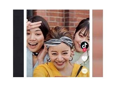 苹果抖音直播软件下载：免费下载与安装指南
