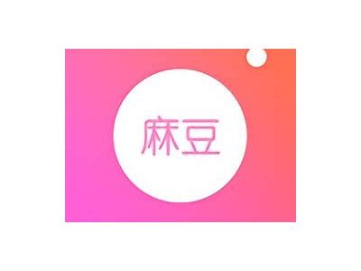 免费下载麻豆传媒视频：畅享高清影视盛宴，无需付费