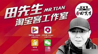 抖音全会员破解教程，轻松享受非抖音特权