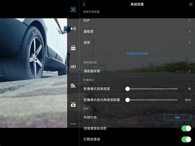 dji8c抖阴优化版：提升视频拍摄体验的最佳选择