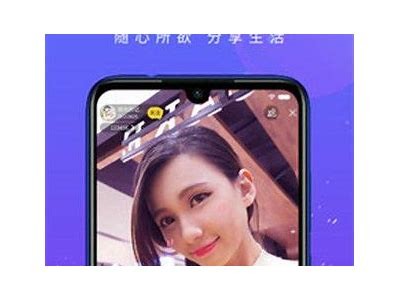 抖阴手游官网客户端下载 | 最新版抖阴App下载安装
