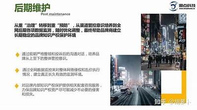 抖音使用安全吗？探讨其潜在危害与影响