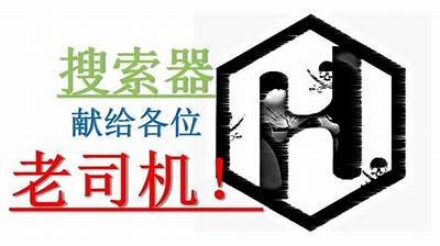 老司机分享：抖阴新手必看技巧与秘笈