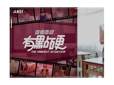 最新麻豆传媒映画双十一活动：超值优惠限时抢购，全场作品折扣惊喜不断！