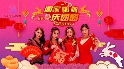 麻豆花季：忘忧草传媒导航打造最全娱乐内容体验