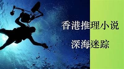 探索麻豆传媒搜剧网：海量影视资源一网打尽，尽享精彩剧集！