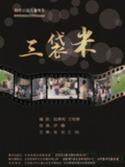 麻豆印传媒映画：探索创新影视作品与行业动态