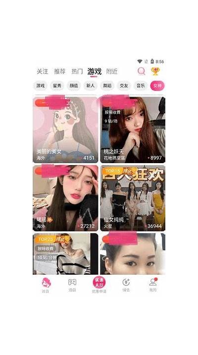抖阴TV低版本下载：安全极速体验，轻松获取畅享娱乐