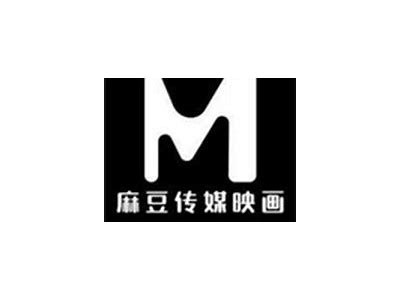 麻豆传媒最新在线观看：2023最热门影视资源一站式获取