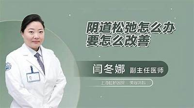 如何有效利用红星抖阴提升网络营销影响