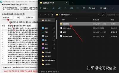 2023年最新抖音视频下载教程，轻松获取喜欢的精彩瞬间