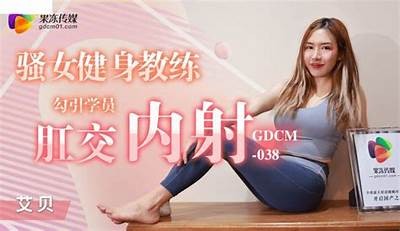 果冻传媒麻豆与可乐视频：探索新潮流的精彩矩阵！