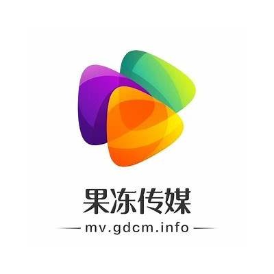 mvgdcm麻豆视传媒：最新热门视频推荐与观看指南