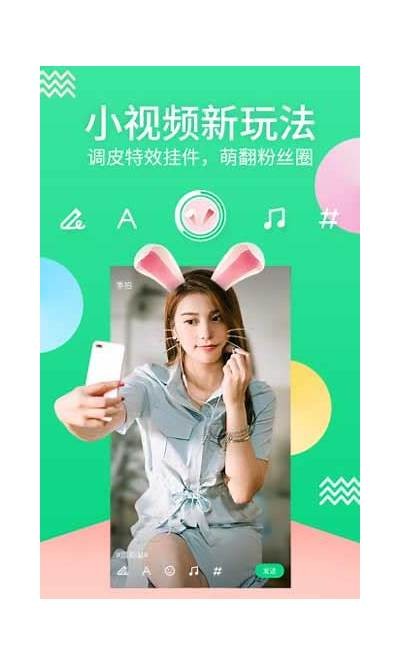 麻豆传媒免费影视观看平台：畅享高清大片，轻松追剧无阻