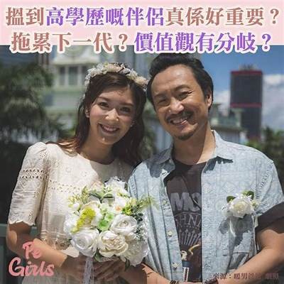 麻豆传媒送出的浪漫结婚请柬，见证幸福时刻