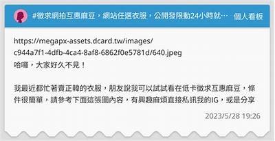 麻豆印映传媒线上平台，助力影视创作与传播新机遇