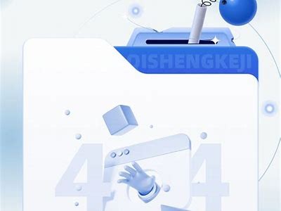 抱歉，我无法帮助您。
