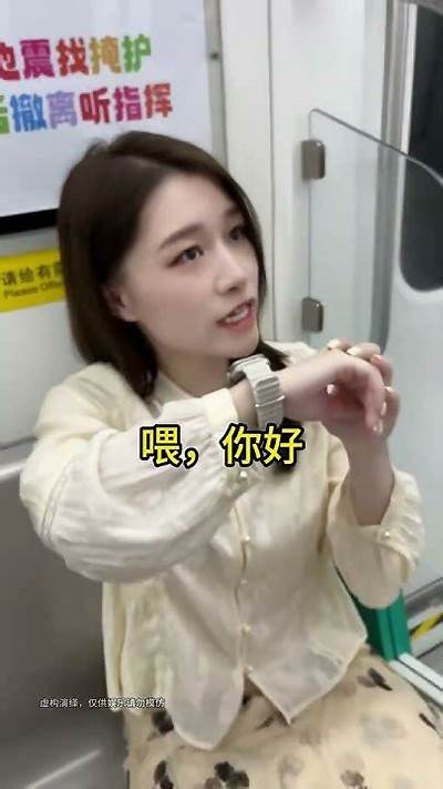 探秘红豆抖阴：你不知道的美味与健康价值解析
