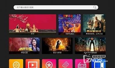 破解抖阴app无线观看，畅享无限视频资源