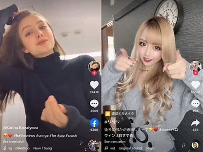 如何在iOS设备上安装抖阴实践程序的详细指南