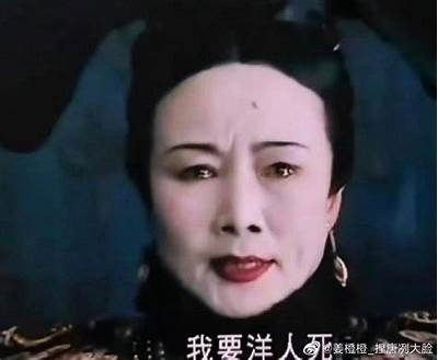 抖阴忧：让你摆脱焦虑与烦恼的有效方法与技巧